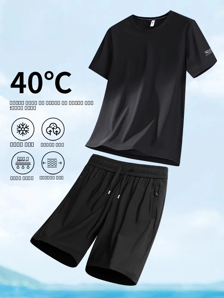 

Мужской летний спортивный костюм TUCANO: легкий повседневный комплект для бега и фитнеса из двух предметов (футболка и шорты) с быстрой сушкой