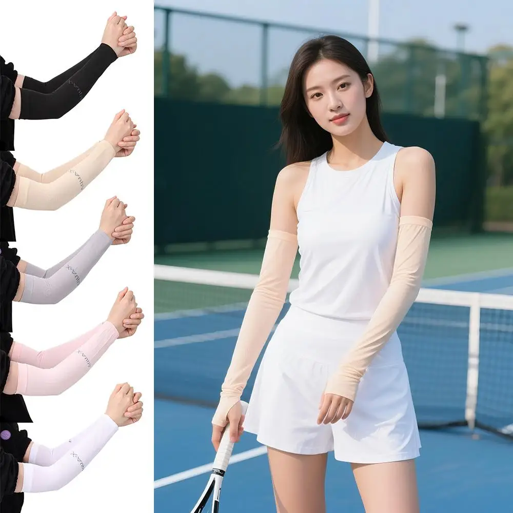 Breathable Sun Protection Sleeves Summer Cooling Elastic Cycling Sun Protection Arm Muffs Quick Drying Anti-UV Driving Sleeves