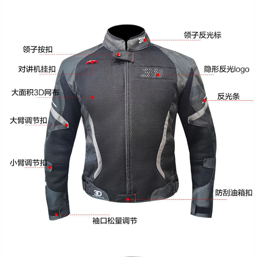 Men's Motorcycle Clothes Breathable Motorcycle Mesh Jacket Fall Prevention Leisure Cycling Clothes New Racing Suit Motion