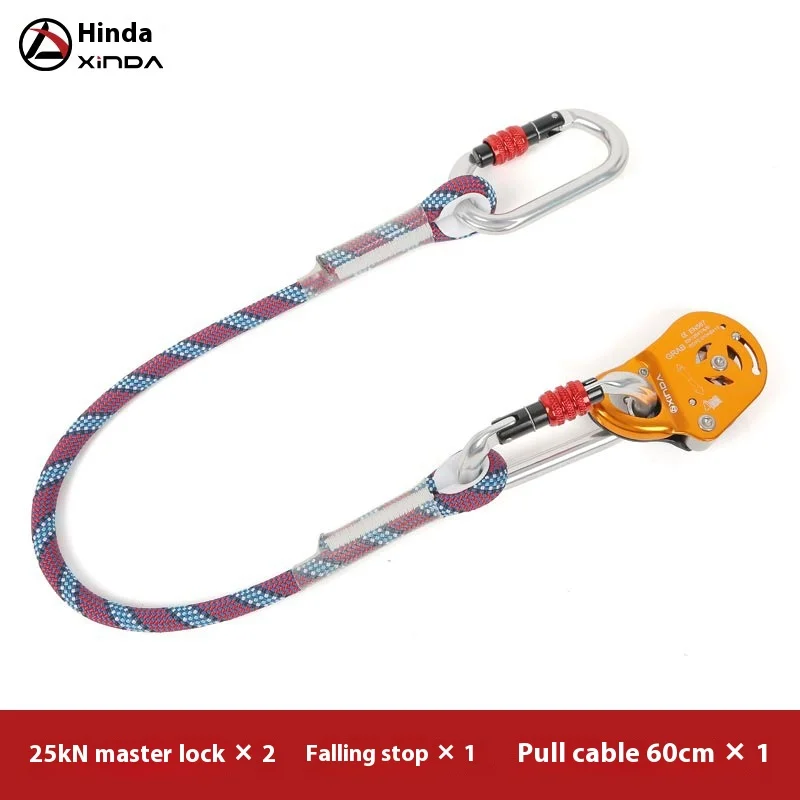 Xinda High Altitude Work Safety Protector Movable Self-Locking Rope Grab Fall Arrestor Anti-Fall Ascending Descending Device