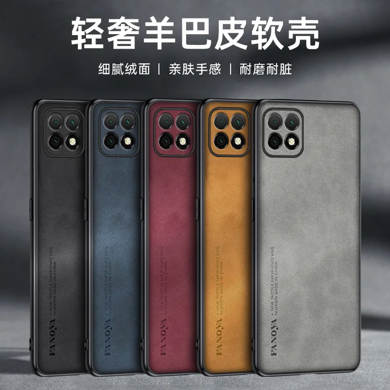 For Huawei Nova Y60 WKG LX9 Case PU Leather Surface Hard PC Back Cover Matte Shockproof Phone Case for Huawei nova Y60 WKG-LX9