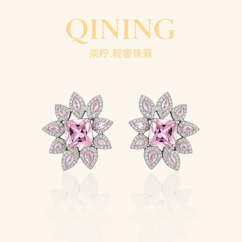 Silver needle zircon water drop flower stud earrings sweet and elegant temperament earrings light luxury high-end earrings