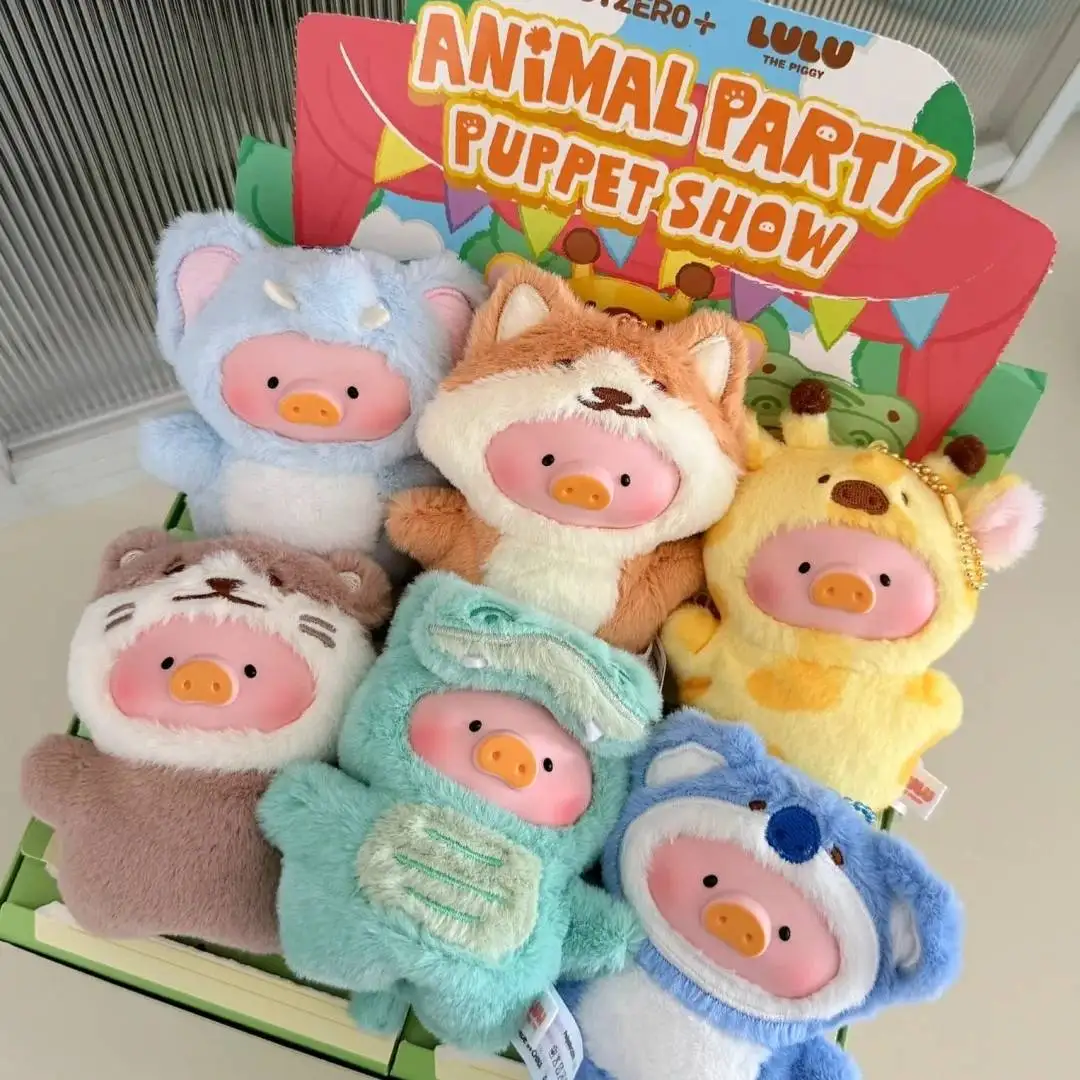 

Lulu Pig Animal Party Forest Theatre Collection Blind Box Cute Mystery Box Backpack Tabletop Decoration Collection Surprise Gift