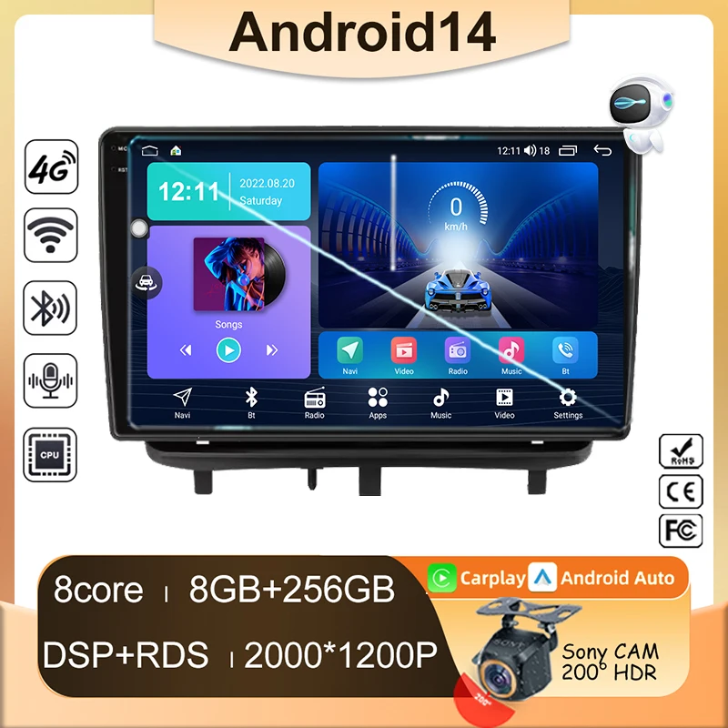 Car Radio Multimedia Android For Opel Corsa D 2007-2012 Hatchback Van Carplay Auto Navigation Intelligent System NO 2din Player