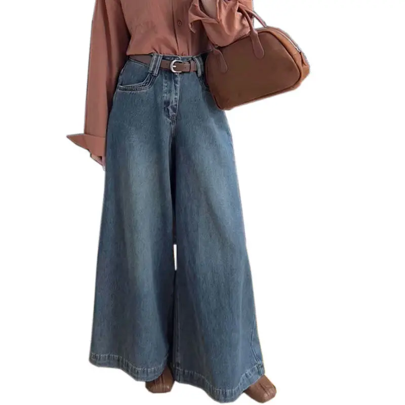 Big Wide-leg Denim Girl's New Retro Loose Small Pear-shaped Body Draped Floor Straight Trousers