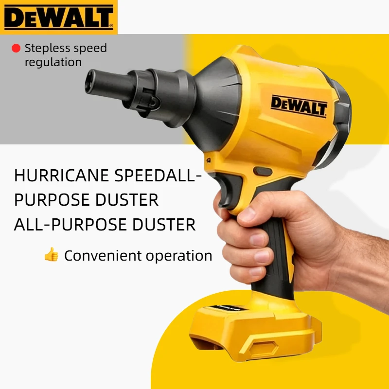 DEWALT Multifunction Dusting Machine: Brushless Cordless Air Blower with Nozzle for Cleaning & Inflating (Bare Tool)