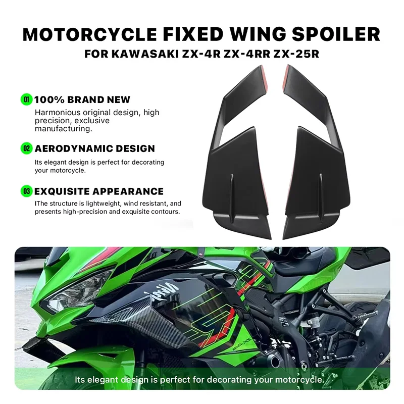

For kawasaki ZX-4R ZX-4RR ZX-25R/SE ZX4R 2020-2025 Motorcycle side wing fixed wing spoiler front aerodynamic winglet aileron
