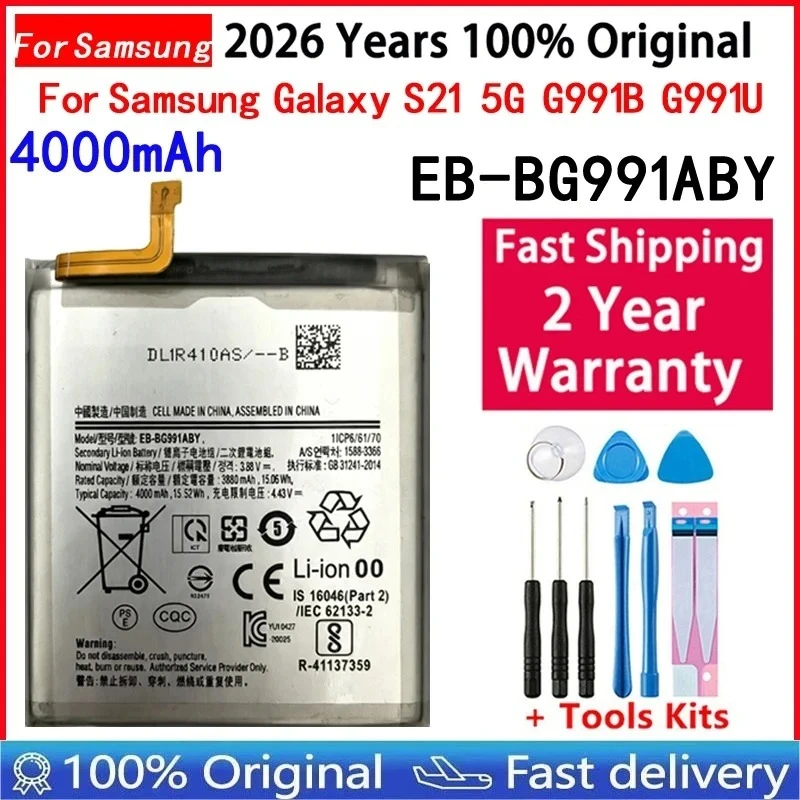 Fast Shipping Brand New EB-BG991ABY 4000mAh Replacement Battery For Samsung Galaxy S21 5G SM-G991B /DS G991U Batteries+Tools
