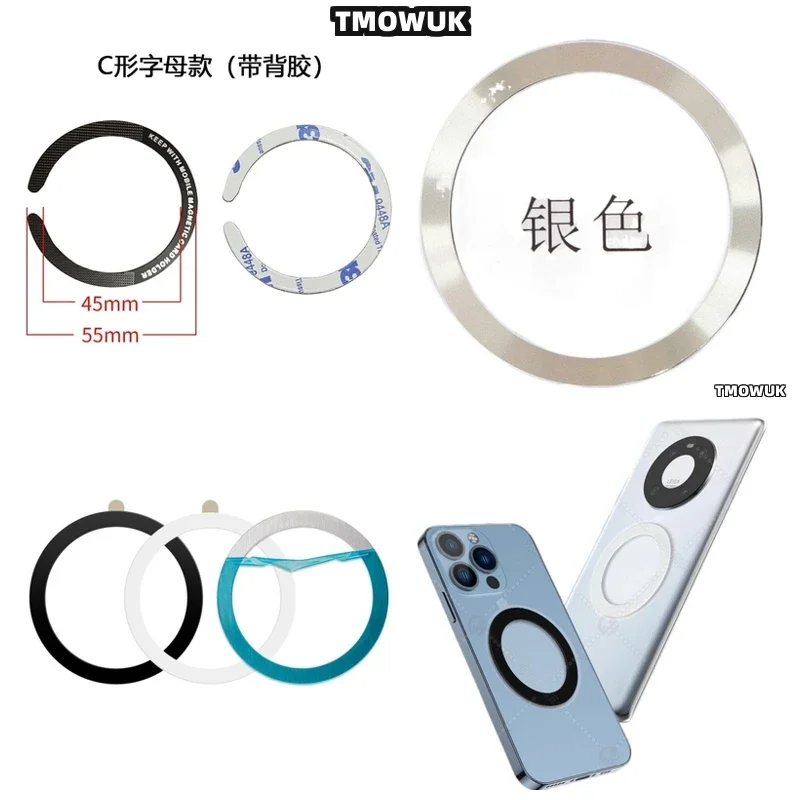 

For OnePlus 13 12 9 Ace 2 3 3V 2V Pro Nord For Magsafe - Wireless Charging Magnetic Ring Sticker With Metal Plate