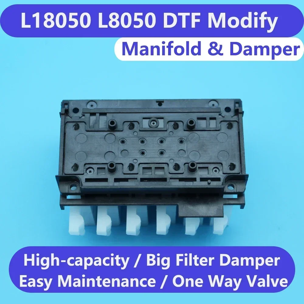 Dampers XP600 EcoTank L18050 L8050 XP600 Damper DTF Conversion Printhead อะแดปเตอร์ Manifold เครื่องพิมพ์หัวแปลงหมึกสีขาว Damper