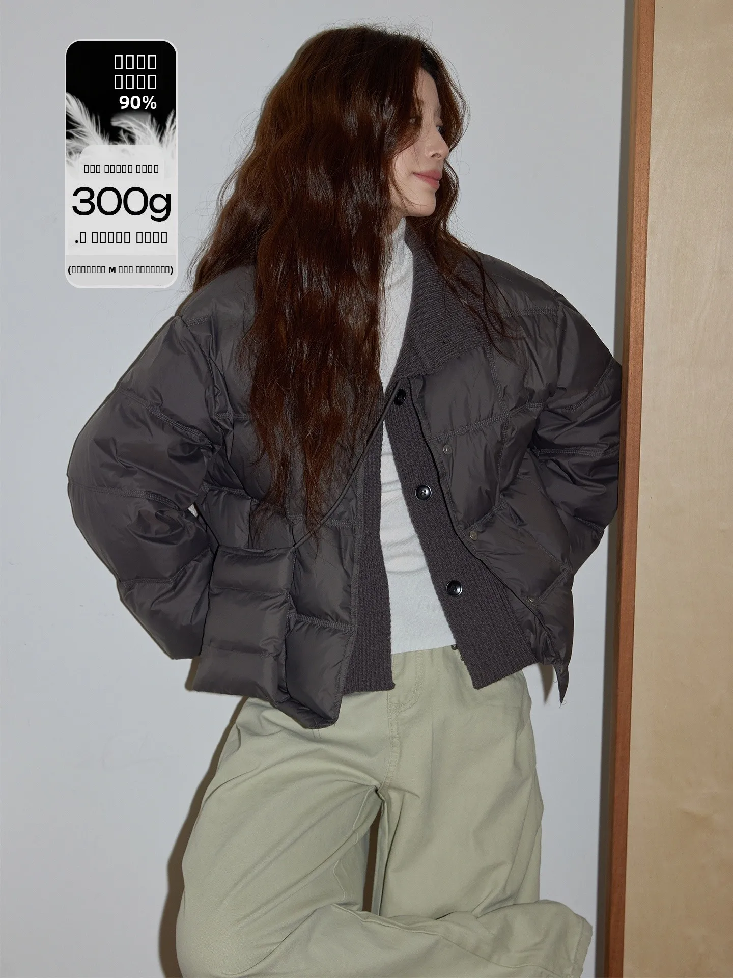 

Chaocha Home Deep ey Loose Casual Women's down Jaet 90 White Du Feather Warm Outerwear Commute Sle Korean Version