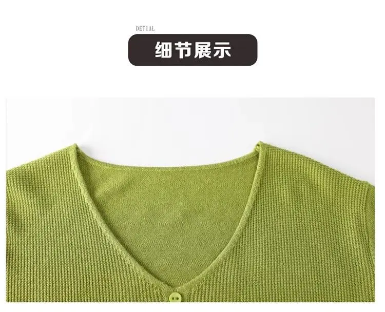 Spring and Autumn New Long Sleeve Thin Knitted Shirt for Women V-neck Western Style Loose Interior Bottom Coat Sweater Top