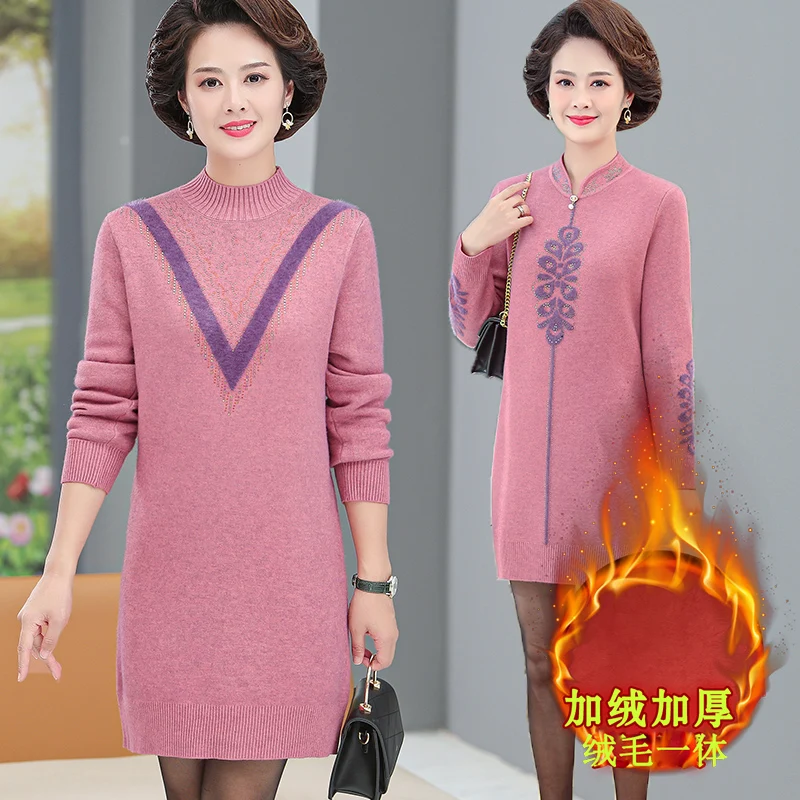 

Middle-aged Mother Thick Warm Long Sweaters Winter Add Velvet Bottoming Knitted Dress Women O-neck Long Sleeve Pullover Sweater