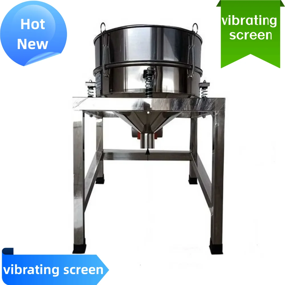 60cm Food sieve machine packing machine electric screening machine vibrating screen for powder or grain material