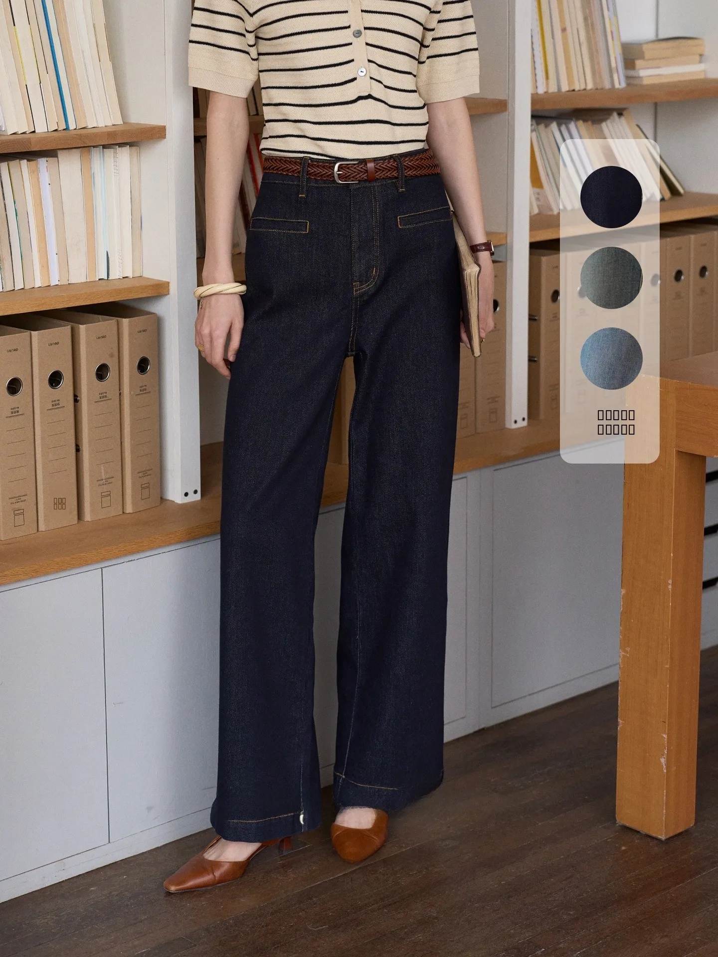 

Classic High Waist Wide Leg Silk Cotton Denim Pants Women's Versatile Casual Trousers SimpleRetro Lazy Day Retro Style Jeans