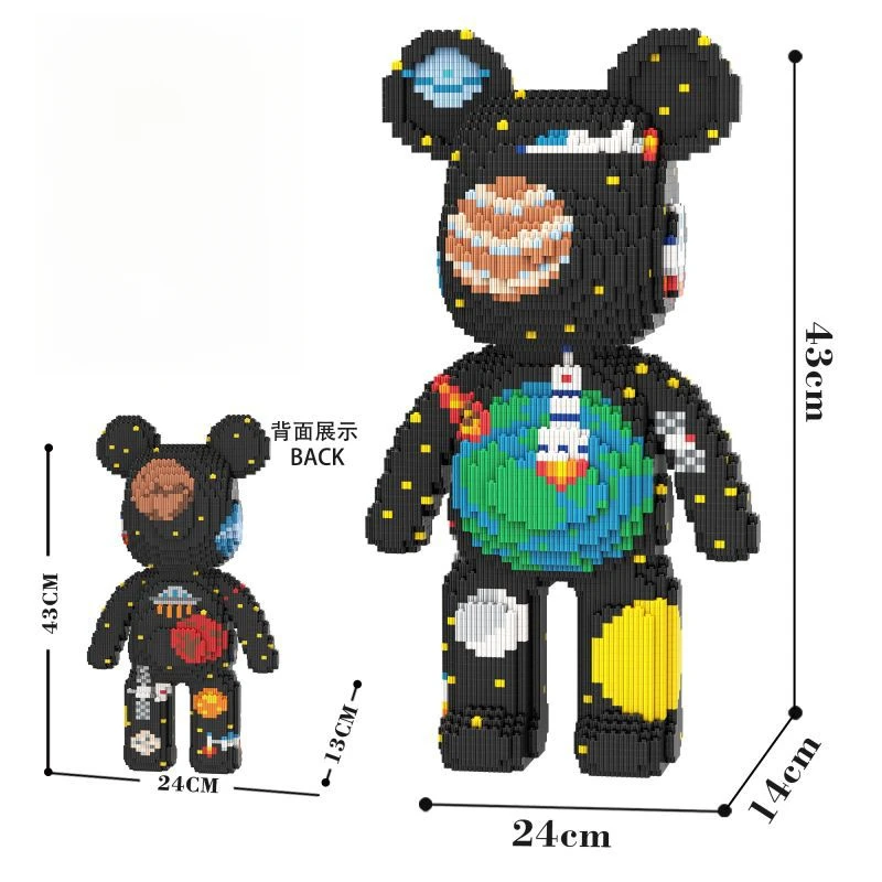 Tide Play 43 Cm Travel in Space Bear Puzzle Building Block Toy Boys and Girls Brain Birthday Gift Ornaments Storage Moc