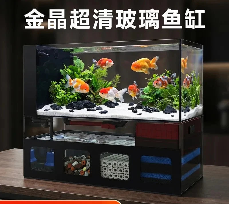 Ultra Clear Glass Desktop Aquarium with Bottom Filter Integrated Small Fish Tank for Goldfish Turtles Living Room Decor