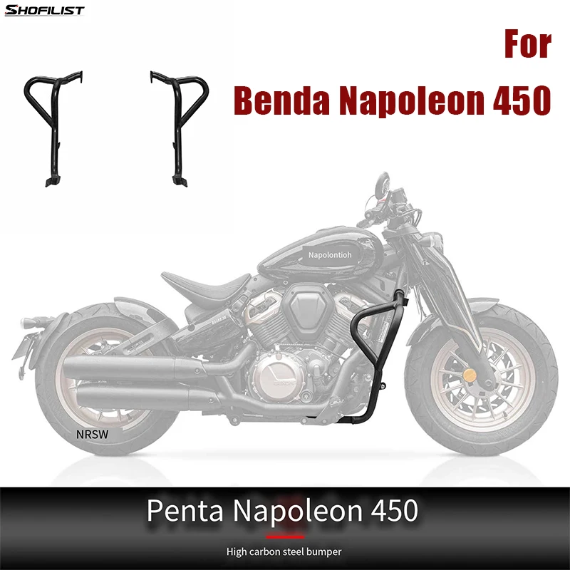 

Защитная рамка для кузова подходит для модифицированного бампера Honda Napoleon 450, ретро-бампера, бампера из высокоуглеродистой стали с защитой от падения 2024