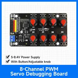 8-channel PWM Servo Debugging Board Motors Controller Tool with Over-Current Protection for DIY Electronic Robot RC Car Kit