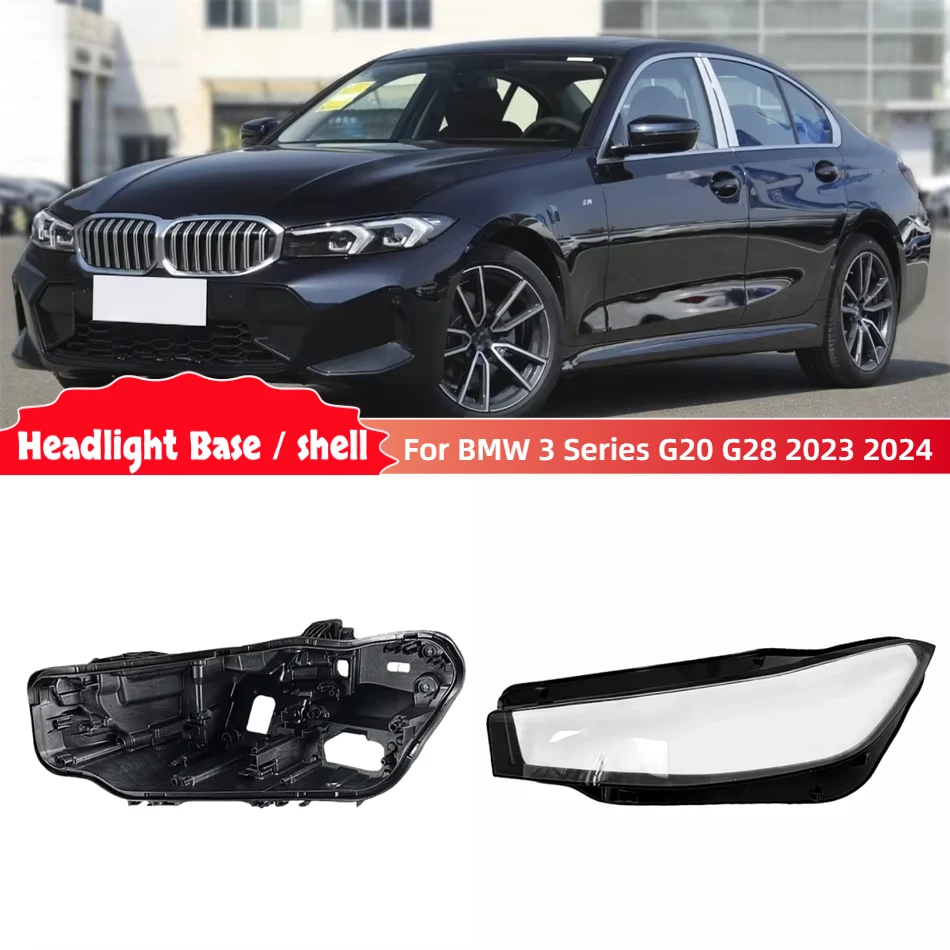 

Для BMW 3 серии G20 G28 2023 2024 автомобильные продукты базовая фара корпус фары дом передняя фара крышка лампы