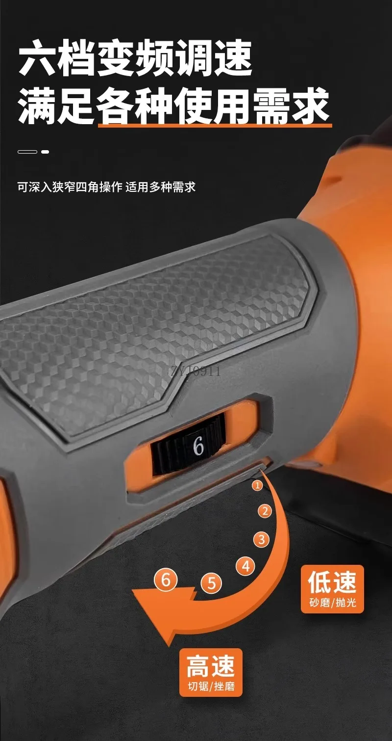 Multifunctional tool universal treasure charging trimmer 20V lithium battery