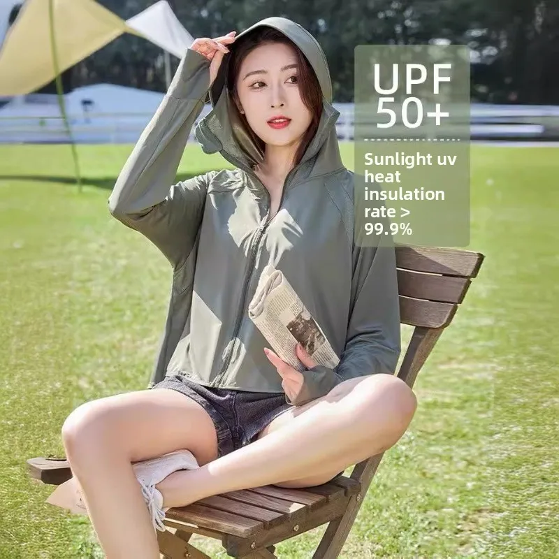 

Солнцезащитная одежда 2026: Легкая, дышащая, из ледяного шелка, с капюшоном, черная, для велоспорта, с УФ-защитой