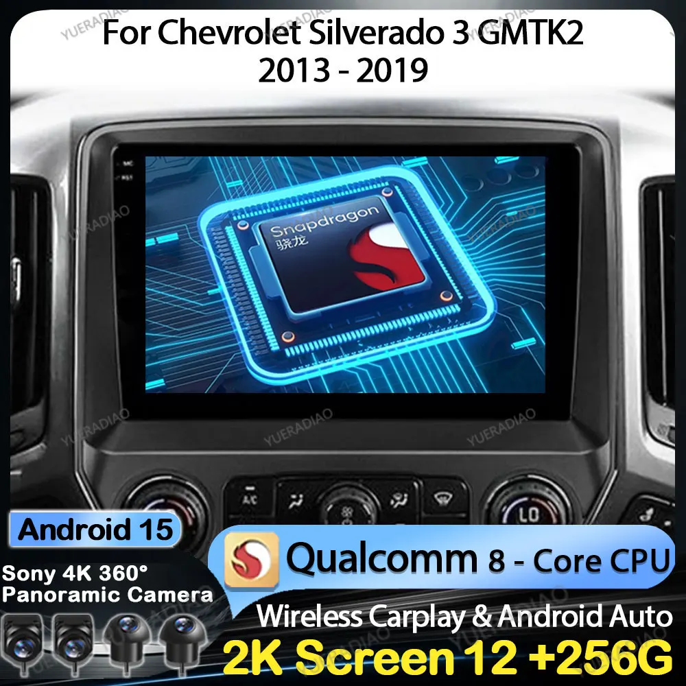 راديو سيارة أندرويد 15 لسيارة شيفروليه سيلفرادو 3 GMTK2 2014 2015 2016 2017 2018 نظام تحديد المواقع نافي Carplay الوسائط المتعددة المركزية كوالكوم DVD
