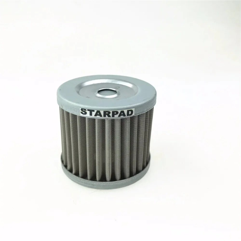 For QS125 QS110 GS/GSX125 Motorcycle Refit Engine Oil Filter Stainless Steel Oil Filter high quality