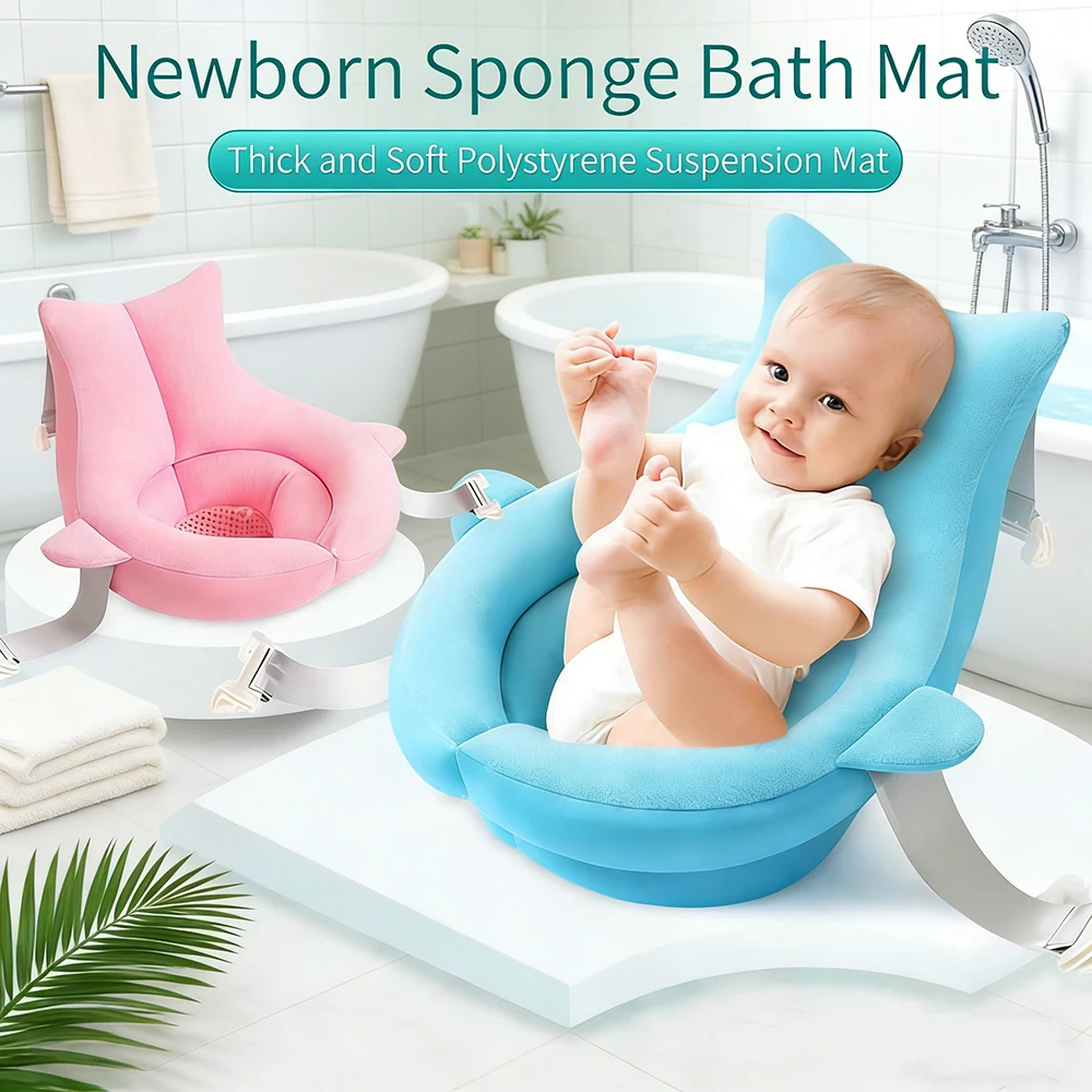 Baby Bath Seat Support Mat Infant Anti-Slip Soft Comfort Body Cartoon cartoon bath mat Cushion Foldable Baby Bath Tub Pad Chair