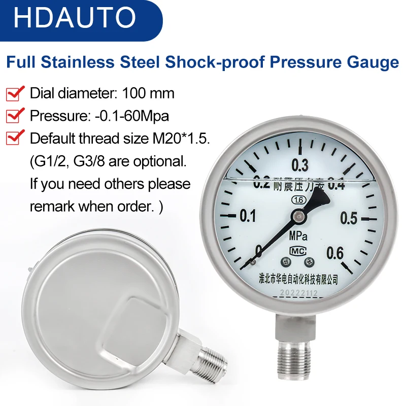 Stainless Steel Pressure Gauge Shock-resistant Radial Water Pressure 1.6Mpa Air Pressure Oil Pressure Hydraulic Vacuum Pressure