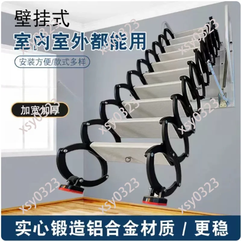 300KG Load Wall Mounted Telescopic Ladder Aluminum Alloy Folding Stair for Attic