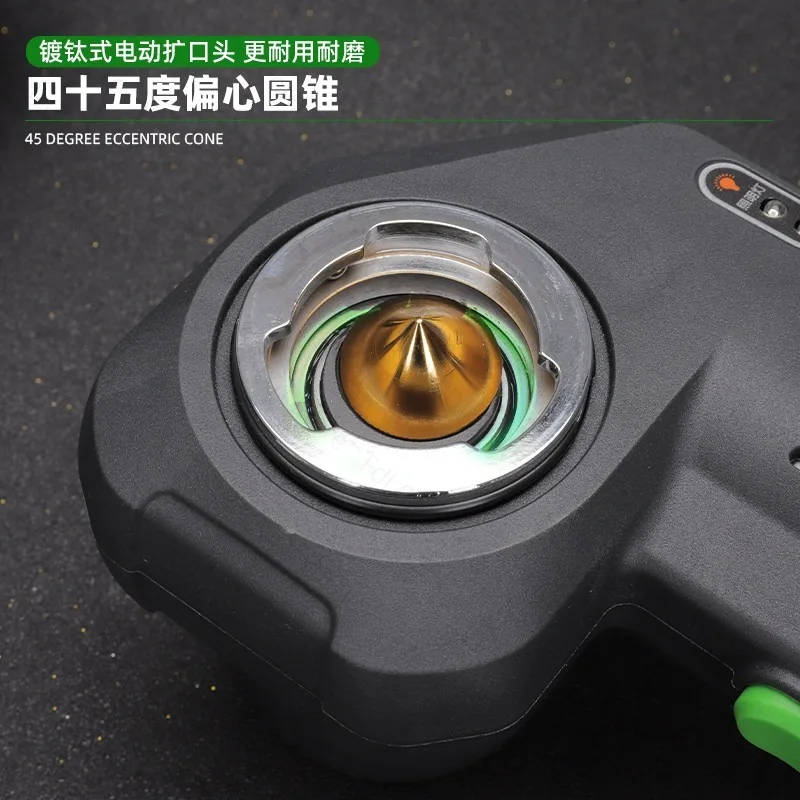 Electric lithium battery flared ST-E800A eccentric tube expander tube expander air conditioner copper tube flared bell mouth
