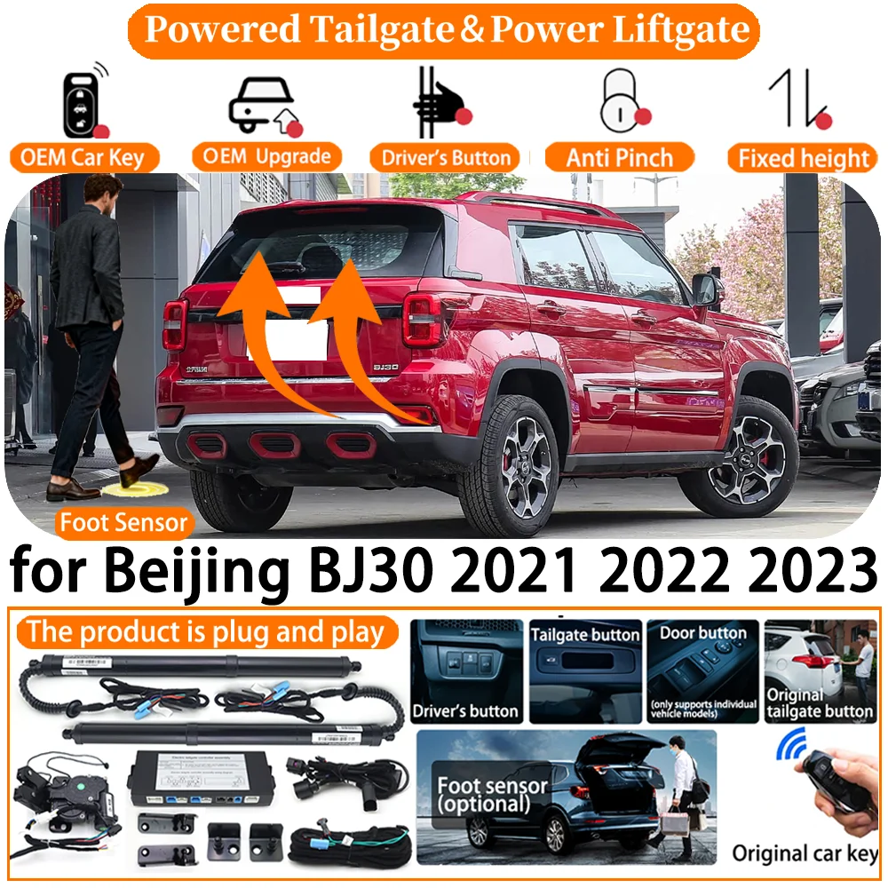 

Car OEM Smart Powered Tailgate system for Beijing BJ30 2021 2022 2023 Automatic Electric Power Tailgate Tail Gate Lift kit