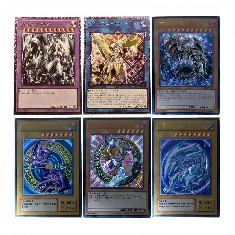 DIY Yu-Gi-Oh! Dark Magician Ten Thousand Dragon Accesscode Talker Flash Card Anime Peripheral Game Collection Card Holiday Gift