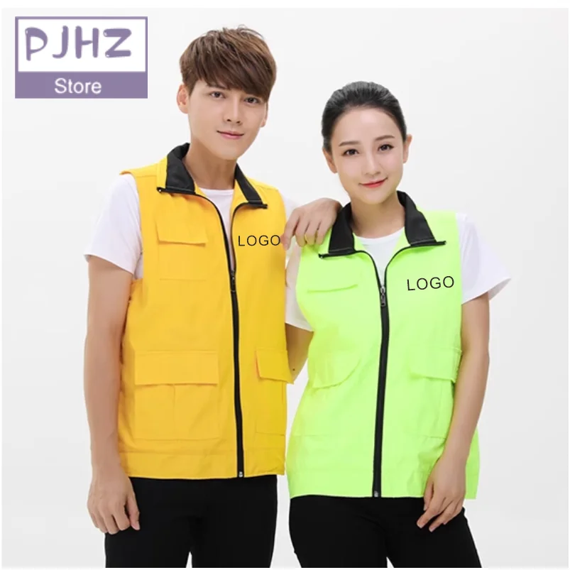 Multi Pockets Vest Public Welfare Work Clothes for Men and Women's Volunteer Team Tops Sleeveless Fishing Waistcoat Camping Vest