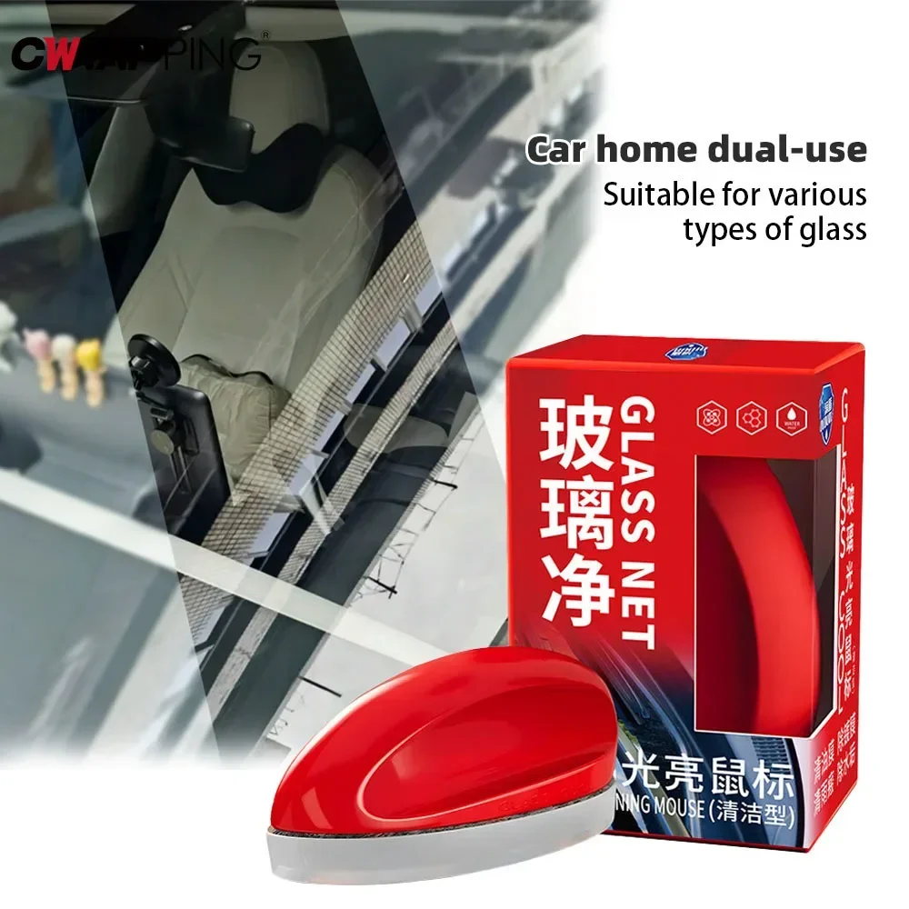

Car Glass Oil Film Remover Glass Cleaning Board Hydrophobic Universal Glass for Windshield Clear Window Auto Detailing Tool
