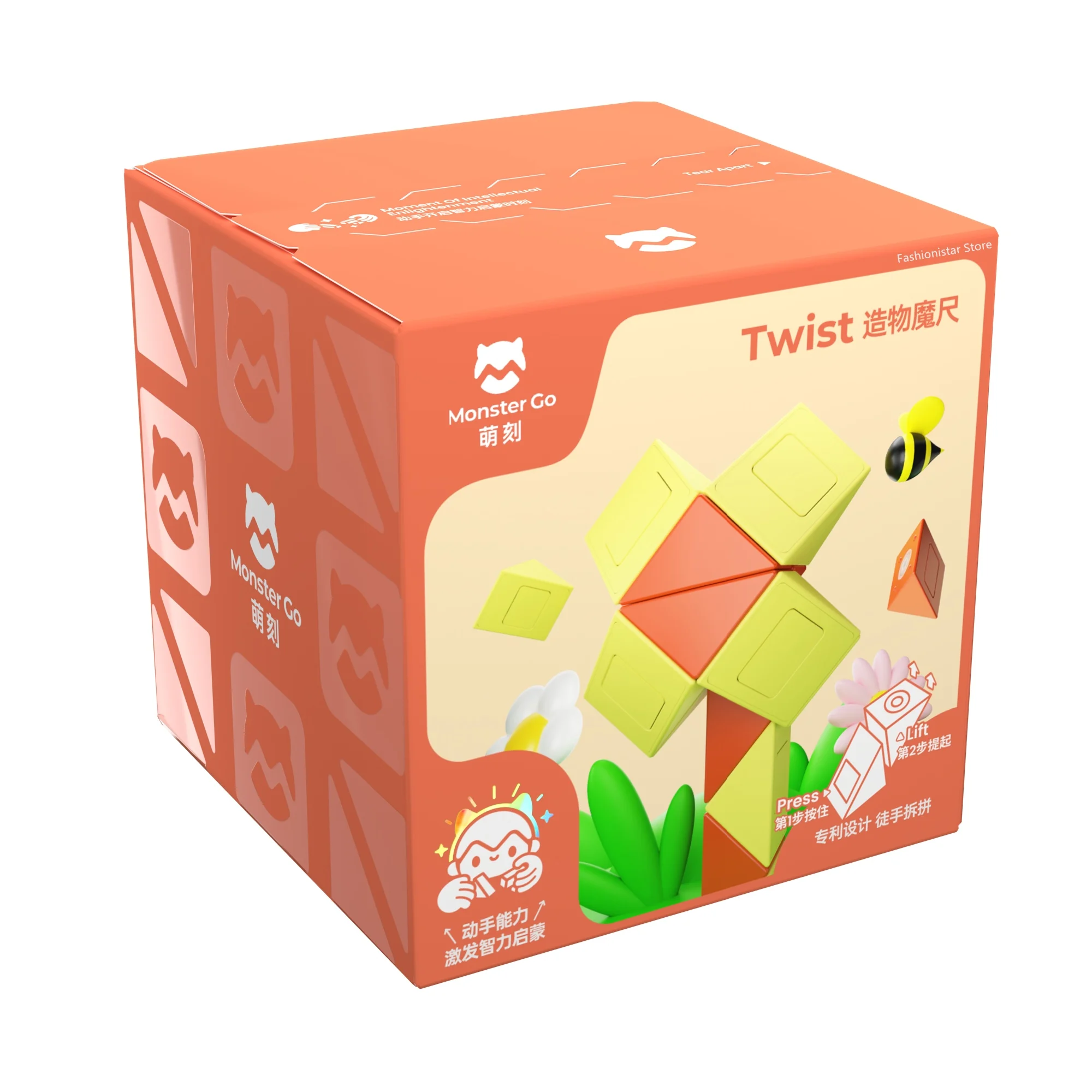 GAN Lineal 24, magisches Lineal, pädagogisches Puzzle, Spielzeug, Geschenk zum Lernen von Kindern