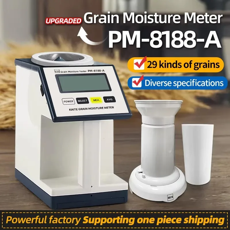 Equipamento de laboratório de alta precisão, grãos de café, arroz de café, pinhões, sementes de melancia, feijão vermelho, linhas de linhaça