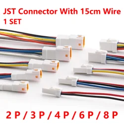 2P 3P 4P 6P 8P 0.6MM Waterproof Wire Connector Plug Male And Female Socket With Cable JST Connectors