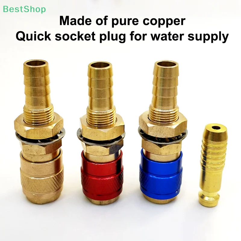 Adaptador de gás refrigerado conector braçadeira máquina de solda encaixe rápido fêmea masculino água mig tig tocha de soldagem ferramentas soldador