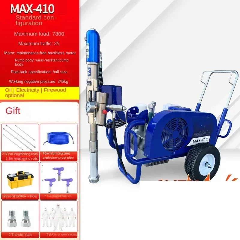 220V High Power Latex Paint Home Decoration Project Automatic Putty Powder Spraying Machine High Pressure Waterproof Paint