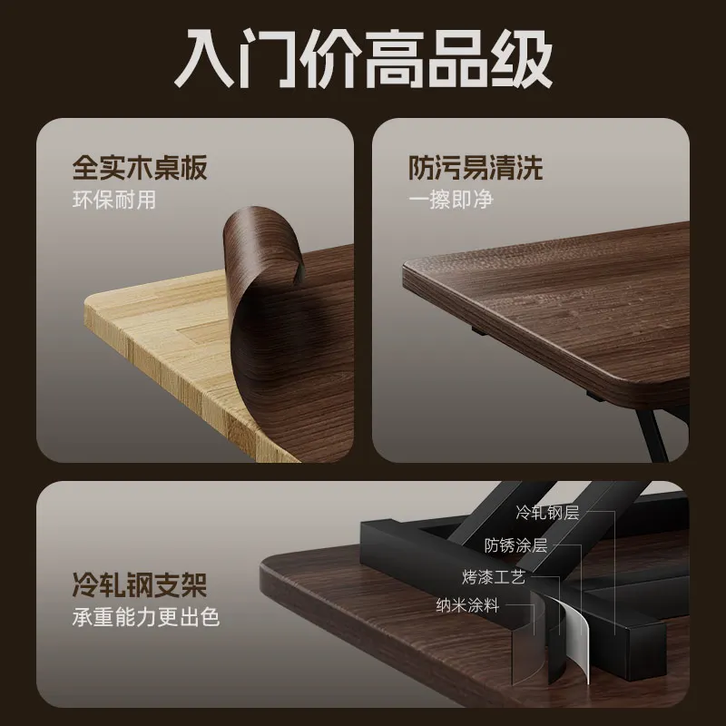 Solid wood standing computer lifting desktop, workbench laptop desk
