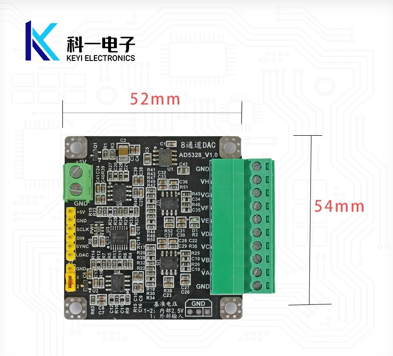 AD5328 Module Eight Channel Multi-channel 12 Bit Analog-to-digital Converter DAC Module Adjustable+-5V Voltage Output