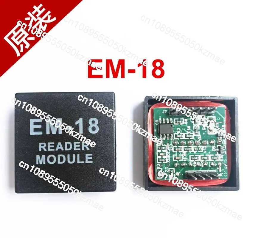وحدة قارئ RFID لـ EM-18 أصلية جديدة 125 كيلو هرتز مع هوائي لنظام التحكم في الوصول DIY للمنزل