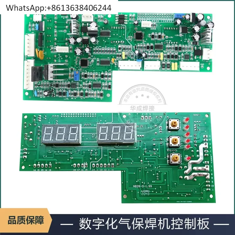 1PC For NB28D Digital Gas Welding Machine Control Board Touch Button Main Board For NBC NB Series Two Welding Machine