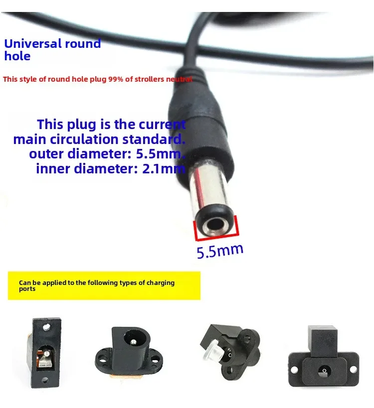 1 قطعة 12 فولت 7AH 12 فولت 1000mA لعب الأطفال عربة شاحن المعايير الأوروبية