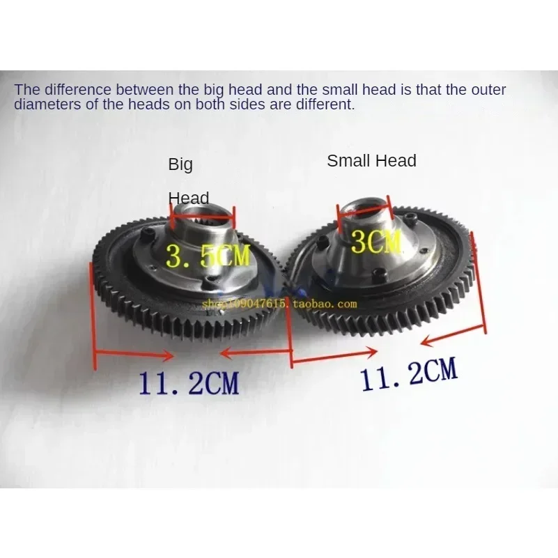 Electric tricycle differential gear tooth package large      planetary  assembly