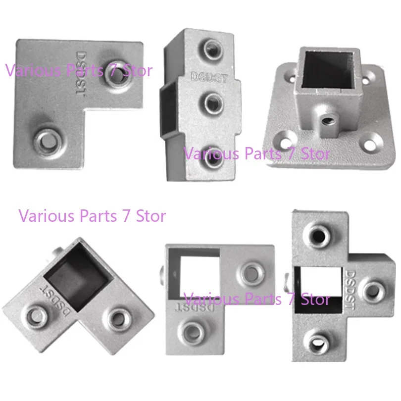 20*20mm Aluminum Alloy Square Pipe Connector Galvanized Iron Tube Fittings DIY Solder-free Guardrail, Tee Joint, Base 1PC