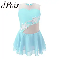 Kids Gymnastics Leotard for Girls Sleeveless Patchwork Shiny Floral Roller Ice Figure Skating Dress Ballet Clothes Dance Wear