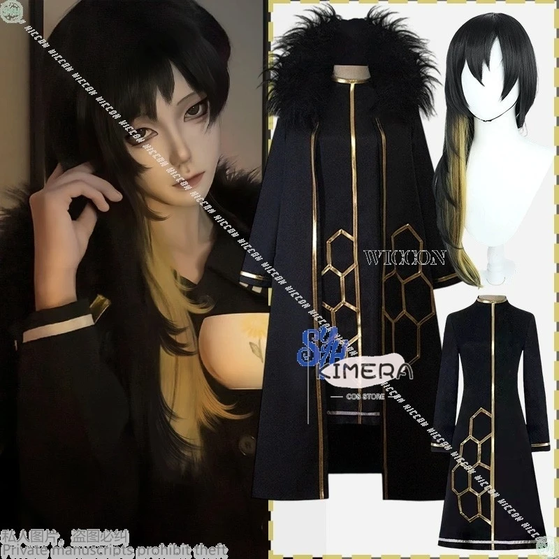 

Halloween Costume Woman Anime Game Library Of Ruina Cosplay Binah Wizard Magic Coat Long disfraz adulto Anime Clothing